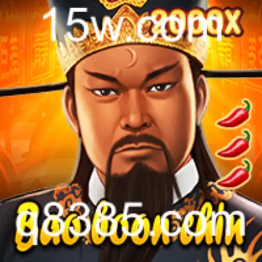 Explorando BaoBoonChin: Um Mergulho no Fascinante Mundo do Jogo 8385