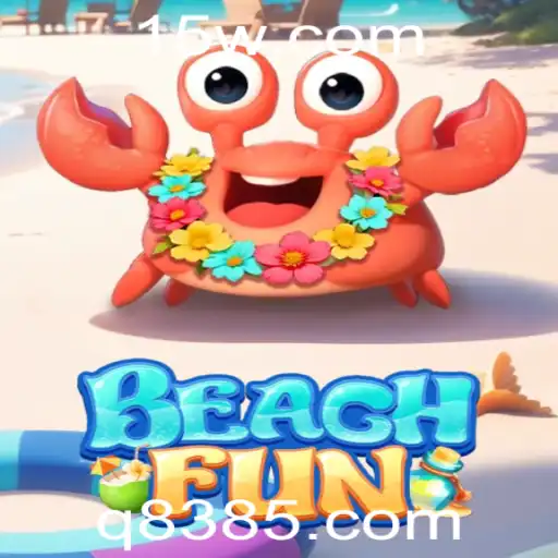 BeachFun: Descubra o Jogo de Praia que Conquista Jogadores ao Redor do Mundo