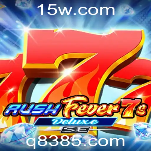 RushFever7sDeluxeSE: Uma Nova Experiência de Jogo Inovadora