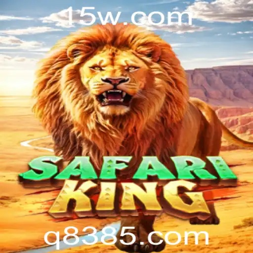 Explorando o Mundo de SafariKing: Mergulhe na Aventura Selvagem